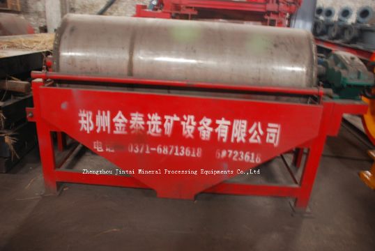 Magnetic Separator